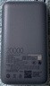小米（MI）【3C认证】小米自带线充电宝 20000 22.5W 深灰可上飞机/火车多彩便携   iPhone安卓可用 实拍图