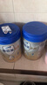 爱他美新老国标随机卓傲儿童奶粉配方调制乳粉(3-6岁)800g*3罐[优量DHA] 实拍图