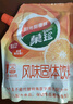 菓珍阳光甜橙味 壶嘴装400g*3（共3袋）果珍维C橙汁冲饮果汁粉 实拍图