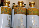 浏阳河 千里江山酒 浓香型白酒 52度 500ml*6瓶 整箱装 含3个礼品袋 实拍图