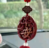 卡丽蒂保真朱砂汽车挂件2025高档平安符车载挂饰礼物车内后视镜吊坠男女 保真朱砂—喜报平安 实拍图