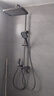 惠达（HUIDA）淋浴花洒套装巨幕增压精铜主体家用卫生间沐浴洗澡花洒全套TS105S 实拍图