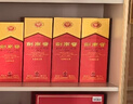 剑南春 水晶剑 52度 750ml 单瓶装 浓香型白酒 实拍图
