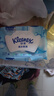 舒洁（Kleenex）纯水湿厕纸80抽*10包 (800抽)清洁湿纸巾私处清洁EDI纯水 实拍图