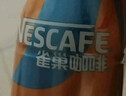 雀巢（Nestle）即饮咖啡 丝滑拿铁无蔗糖口味 咖啡饮料 268ml*15瓶 实拍图