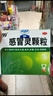 999三九感冒灵颗粒10g*9袋10盒装感冒药解热镇痛用于感冒引起的头痛发热鼻塞流涕咽痛缓解感冒症状 实拍图
