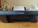 佳能（Canon）E478 微信远程学生家用彩色喷墨多功能一体机 打印/复印/扫描 手机无线WiFi  实拍图