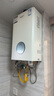 史密斯（A.O.SMITH）佳尼特【小精钢TCA1】16升精钢燃气热水器 国家补贴 JSQ31-TCA1 持久恒温大水量 新品 实拍图