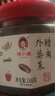 辣小董腊肉外婆菜288g湖南特产下饭菜拌饭拌面即食萝卜干酱腌菜咸菜榨菜 实拍图
