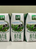 伊利金典纯牛奶整箱 250ml*16盒 3.6g乳蛋白 礼盒装 实拍图