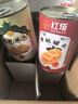 红塔 水果罐头混合装 425克×6罐 (黄桃 菠萝各3罐)即食0添加防腐剂 实拍图