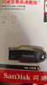 闪迪（SanDisk）64GB USB3.2 U盘 CZ550黑色 读速100MB/s 安全加密 数据恢复 学习办公电脑车载 高速大容量优盘 实拍图