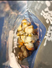 初鲜大号冷冻带黄扇贝肉净重2斤约80-120颗烧烤火锅食材海鲜水产送礼 实拍图