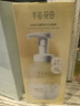 半亩花田金盏花洁面慕斯乳氨基酸洗面奶控油祛痘清洁男女士去黑头圣诞礼物 实拍图