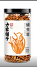 方家铺子 中华老字号 六星蛹虫草 虫草花180g 菌菇干货 炖汤煲汤火锅食材 实拍图