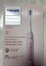 飞利浦（PHILIPS）【肖战推荐】电动牙刷钻石3系 生日礼物 情侣款送男生/女友 微泡水流 HX5171/04淡粉色 国家补贴 实拍图