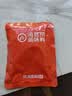 海底捞糟粕醋火锅底料320g（160g*2）海南风味酸辣火锅汤底 实拍图