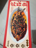 蔡林记湖北武汉特产武昌鱼自然风干豆豉风味即食盒装300g 实拍图