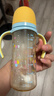 贝亲（Pigeon）PPSU双把手防胀气奶瓶330ml LL号奶嘴 马戏团 9月+ AA225 实拍图