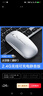 英菲克（INPHIC）M1无线鼠标可充电办公蓝牙三模电量显示静音便携适用于惠普华硕苹果IPAD笔记本电脑无限轻音 【无线-2.4G充电版-轻音按键】太空银 实拍图