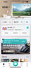 Vidda R Pro 55英寸 海信电视 144Hz高刷不反光 无倒影低反屏电视 以旧换新国家补贴55VR1S-PRO 实拍图