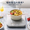 美的（Midea） 电磁炉 家用大功率二级能效大火力纤薄轻音炒菜火锅电池炉一体大面板智能定时 恒匀火电磁灶 【单灶】2200W加大面板 实拍图