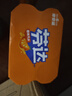 可口可乐芬达Fanta 高考季 橙味摩登罐碳酸饮料 330ml*6罐新老包装随机发 实拍图