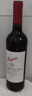 奔富（Penfolds）蔻兰山西拉/设拉子赤霞珠干红葡萄酒木塞原瓶进口750ml*6【澳版】 实拍图