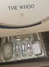 后（The history of Whoo）天气丹水乳面霜精华7件套装礼盒353ml 抗老修复 实拍图