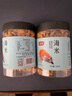 富昌 虾干 金钩海米160g  虾米 大粒干虾仁 海鲜干货煲汤食材 实拍图