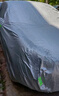 智国者车衣全车罩通用防晒雨雪冬季保护比亚迪汉本田思域高尔夫朗逸外罩 实拍图