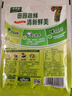 太太乐 鸡精 蔬之鲜 复合调味料 素食提鲜 100g 实拍图