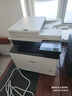佳能MF655Cdw MF657Cdw MF752Cdw  A4彩色激光打印机一体机自动双面复印扫描手机无线家用商用办公 MF754Cdw【无线四合一+双面打印复印扫描】 官方标配【内含原装硒鼓】【一 实拍图