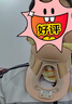 麦德威（medwe）医用费城颈托颈椎固定颈托颈椎牵引器护颈带套脖子拉伤挫伤骨折术后颈部固定器护具支具 M【脖围33.02~40.64cm】 实拍图