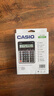 卡西欧（CASIO）热门商品GX-120B商务计算器 超大型机 办公用品 灰色 实拍图