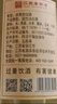 分金亭特酿白酒 光瓶42度600mL 升级版 42度 600mL 12瓶 特酿整箱 实拍图