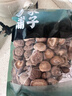 方家铺子中华老字号 大香菇400g 厚香菇干 山珍菌菇蘑菇火锅食材 实拍图