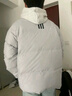 阿迪达斯 （adidas）冬季男子通勤防风保暖上衣立领运动70%鸭绒羽绒服 L码 实拍图