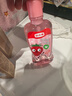 皓齿健3-12岁儿童漱口水250ml(草莓味)无氟0酒精 益生菌 护龈清新口气 实拍图