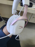 极度未知（HYPERX）飓风2飓风3系列电竞游戏耳机头戴式 fps吃鸡耳麦降噪麦克风 原金士顿cloud2电竞耳机 飓风3-雾光粉【DTS音效丨新品上市】 实拍图