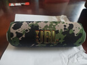 JBLFLIP7 便携式蓝牙音箱 多台串联 防水防尘设计 独立高音单元 赛道扬声器 音乐万花筒7代 迷彩色 实拍图