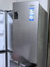 海尔（Haier）家宴539升十字四开双开门风冷无霜家用电冰箱一级能效BCD-539WGHTDEDH9U1家电国家补贴20% 实拍图
