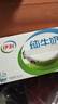 伊利全脂纯牛奶 250ml*18盒 每100ml含3.2g蛋白质 礼盒装 8月底产 实拍图