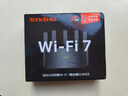 Tenda腾达路由器WiFi7【云霄BE5100】千兆穿墙王信号增强无线超强2.5g网口家用电竞放大器立式BE6L Pro 实拍图
