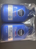 妮维雅（NIVEA）男士【即刻净澈】补水保湿水活畅透精华洁面乳150g*2洗面奶 实拍图