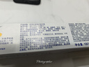舒适达抗敏感专业修复Novamin技术 劲爽薄荷牙膏100g 新旧包装随机发 实拍图