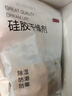 京东京造 巨除湿硅胶食品干燥剂除湿防潮食品衣柜干燥剂包5g*100包 实拍图