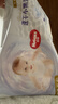 好奇（Huggies）金装拉拉裤XL96片(12-17kg)尿不湿【速干不易红】 实拍图
