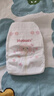 好奇（Huggies）铂金装小桃裤纸尿裤NB84片(5kg以下)尿不湿【透爽散热】 实拍图