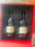 轩尼诗（Hennessy）VSOP 干邑白兰地 法国进口洋酒双支奢享礼盒装 500ml*2 实拍图
